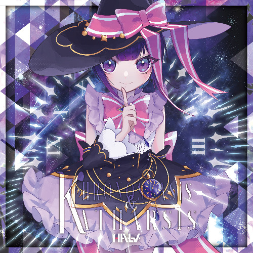 【2025-春M3】Halv 3rd「Khronostasis & Katharsis」【XFD】