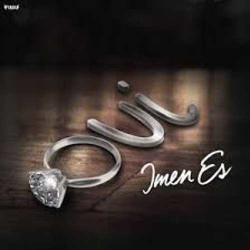 Imen es - OUI Rmix By T2isy Production 2k20 [Free Download]