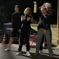 исчез w/ old honda