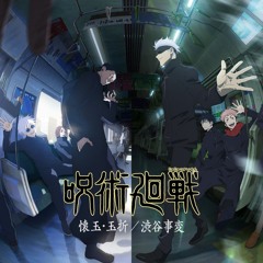 Ao no Sumika (Where Our Blue is) - Jujutsu Kaisen S2 OP1 piano
