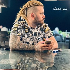 Ali Deqan - Na Nemiad F