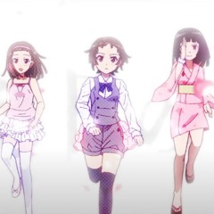 あーんでっど