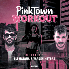 Eli Matana & Yarden Mey Raz 4 Ira Dolfin PINKTOWN