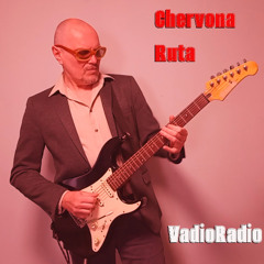 Червона Рута / Chervona Ruta (Cover)