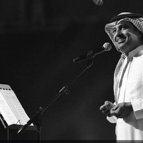 راشد الماجد