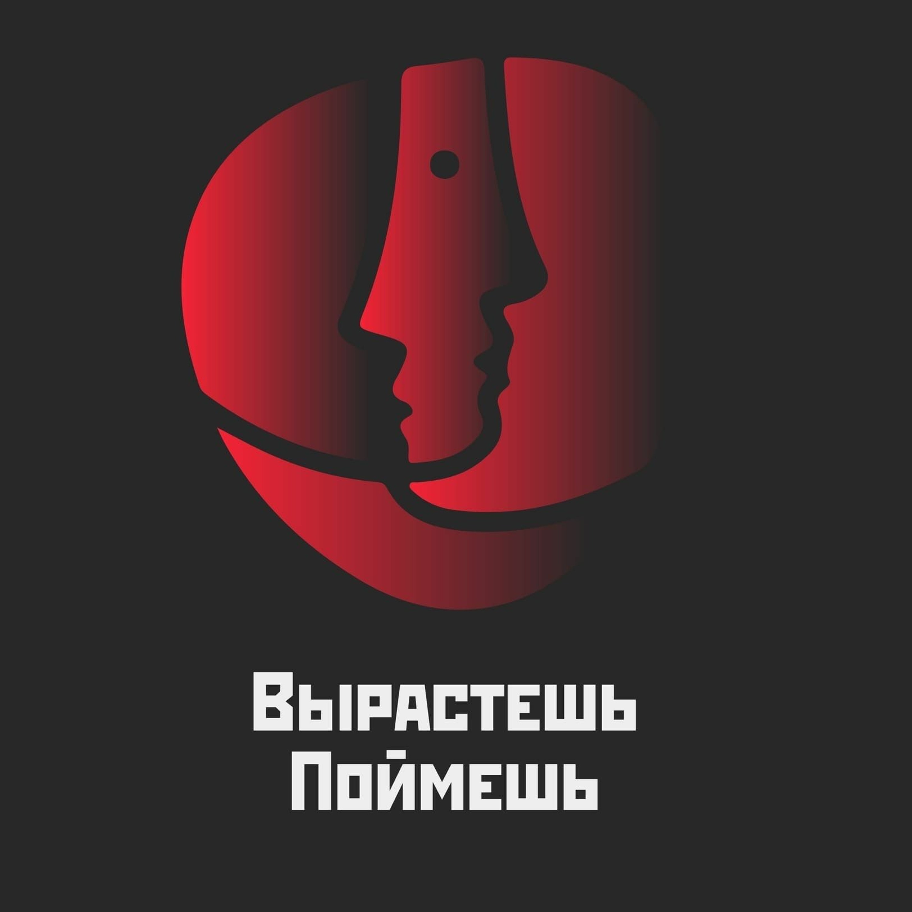 #2Суицид_депрессия_selfharm