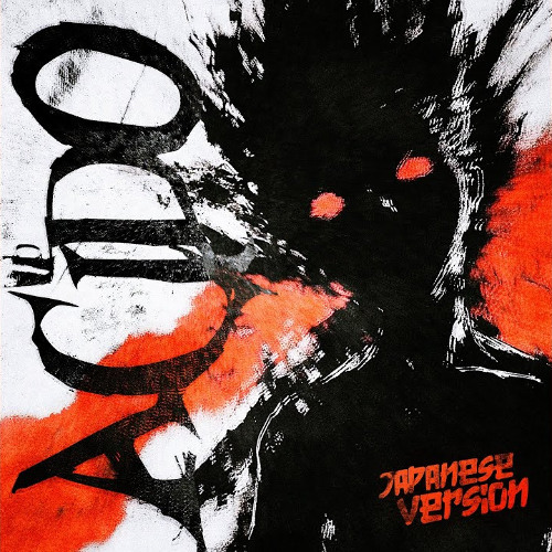 ACIDO - Japanese Version, Super Slowed