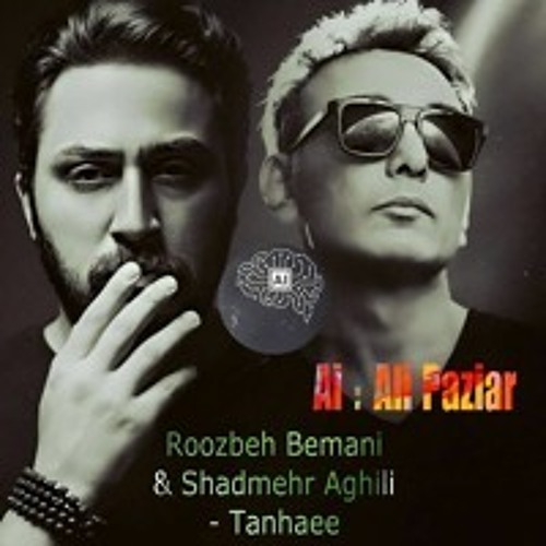 Shadmehr Aghili - tanhaie