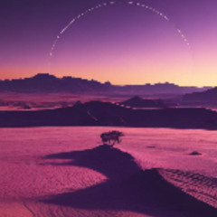 خلال الضباب (Coming From Afar)