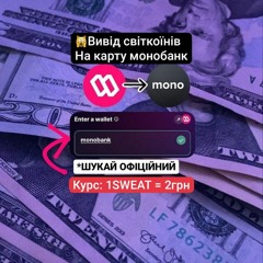 СУСІДИ СТЕРПЛЯТЬ — ДІВЧИНА З ПОРНХАБУ / ЗІРКА НА ПОРНХАБІ (2023)