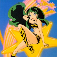 Urusei Yatsura - Dancing Star (Yuko Matsutani ver.)