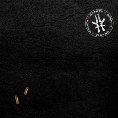 EBK Freestyle 2 [Prod. ReuelStopPlayin]