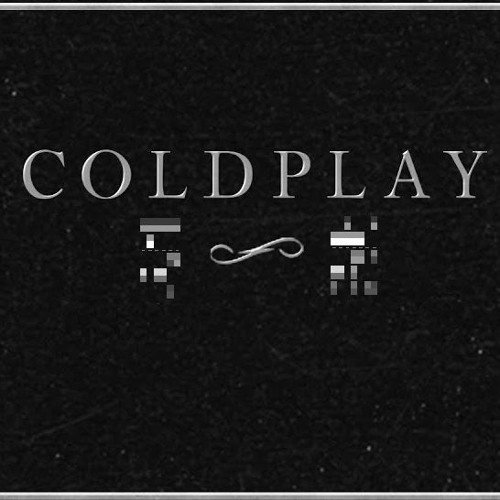 Stream Coldplay Daddy's Gravity by awesomejf03 Listen online for