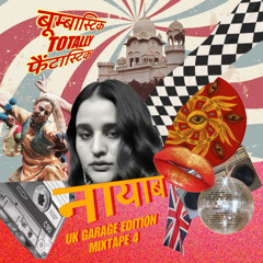 UK GARAGE EDITION MIXTAPE 4 ( NAAYAAB)