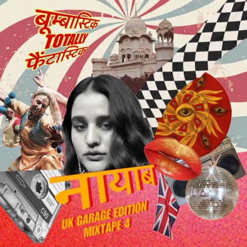 UK GARAGE EDITION MIXTAPE 4 ( NAAYAAB)