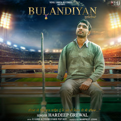 Bulandiyan