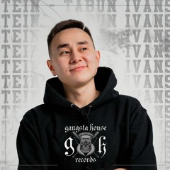 Old Norsk Sessions Guest mix DIFM Sept. 2022
