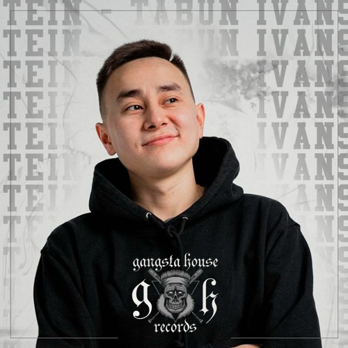 Old Norsk Sessions Guest mix DIFM Sept. 2022