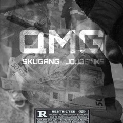 skugang