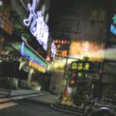 rihanna - Disturbia (dalenkwent flip)