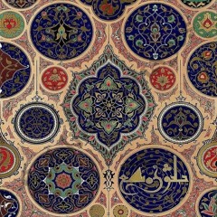 عود عبد الوهاب شهيدي، إيران~