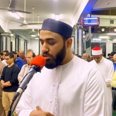 آخر ربع في آل عمران (تراويح ليلة 5 من تراويح رمضان 1444) - عبد الرحمن حسين