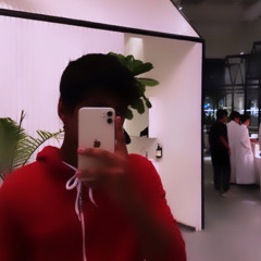 باليل اطير