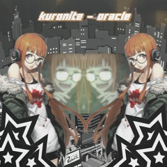Kuronite - Oracle