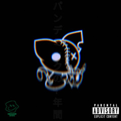 04.- LOCK DOWN (SMERT EDIT)