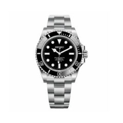Seiko Submariner