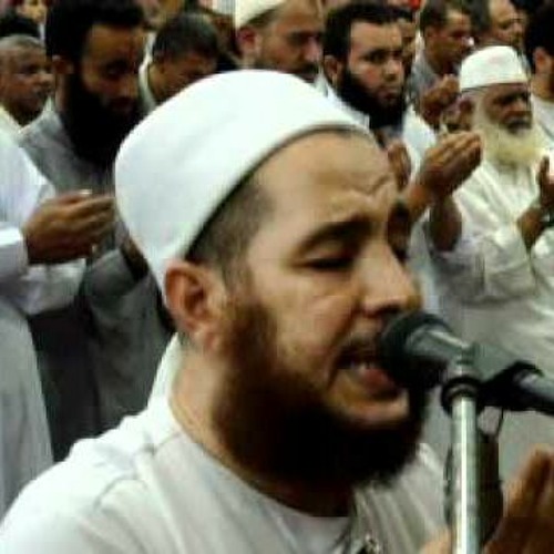 003 - Aal-e-Imran (27.08)