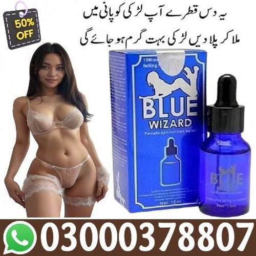 Blue Wizard Drops In Larkana-/ +92-3000-378807 | Click Now