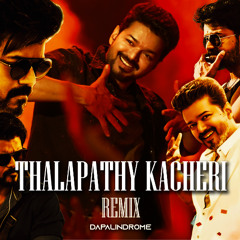 Thalapathy Kacheri Remix - Anirudh x Yuvan x Vidyasagar