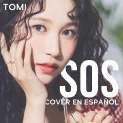 SOS ❰Twice❱ Spanish Male Cover