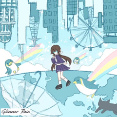 ​Glimmer Rain