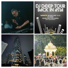 Dj Deep Beamcum Bangkok Oct 2nd 2025 Pt1