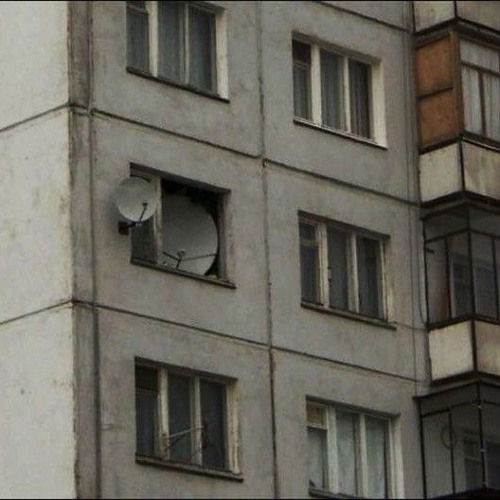 спать с тобой скачать speed up