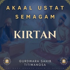 Kirtan | Deenan Ki | Keerat Singh