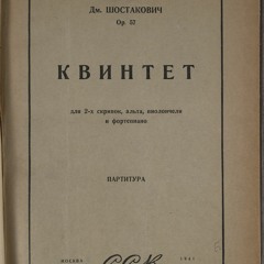 Free Sheet Music For Shostakovich Piano Quintet Op 57