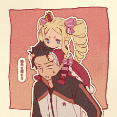 𝘽𝙊𝙏𝘼 (𝙎𝙇𝙊𝙒𝙀𝘿  𝙍𝙀𝙑𝙀𝙍𝘽)  𝘽𝙚𝙖𝙩𝙧𝙞𝙘𝙚 𝙭 𝙎𝙪𝙗𝙖𝙧𝙪 𝙍𝙚 𝙕𝙚𝙧𝙤 𝙀𝙙𝙞𝙩