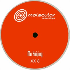 MNMT Premiere: Ma Haiping - XX 8 B