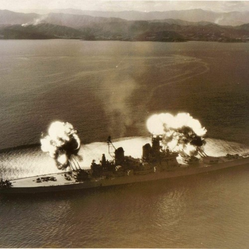 COASTAL BOMBARDMENT (FT. MARINE MANE)