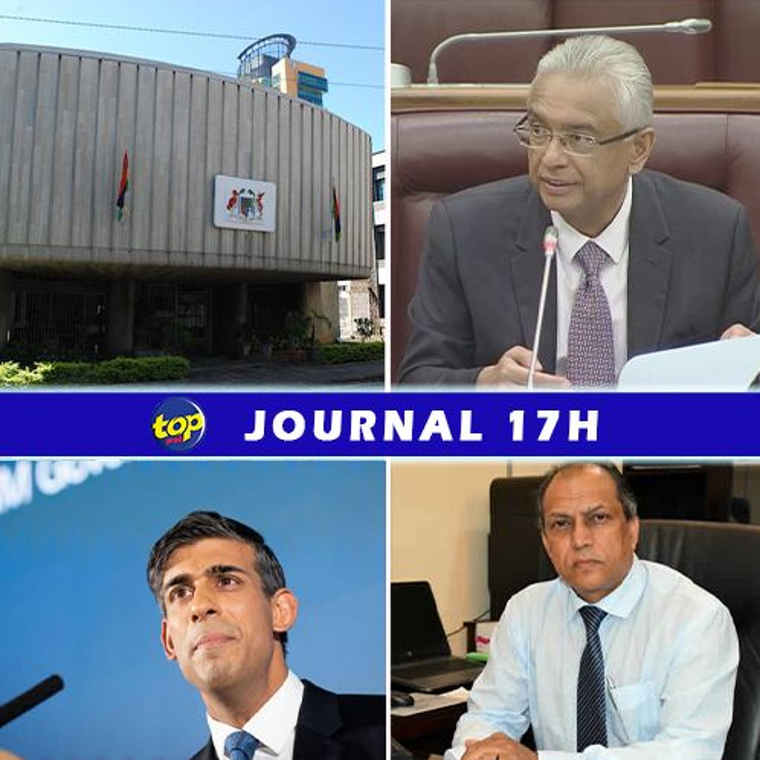 Le journal de 17H de ce mardi 25 juin 2024