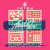 Artwork for RHYTHMS Radio Show (Feb.05.2021)