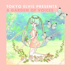 Clouds (feat. Kagamine Rin)