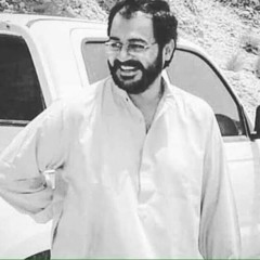 Maso Goharani Sarig Balach Marri - ماسءُ گہارانی سریگ - Hamid Sharif - Balochi Revolutionary Song .