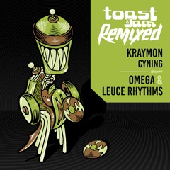 Kraymon - "Cyning" (OMEGA remix) - LISTEN TO THIS BANGER YO!
