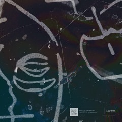 Emanuele - By The Wind (Bauch Remix)