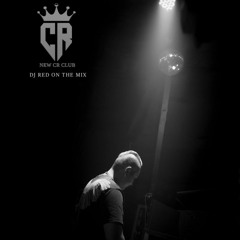 - Quán Vắng Một Mình (DEEP HOUSE) - MAI TIẾN DŨNG X GIN X V.K