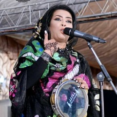 قصع الجنى